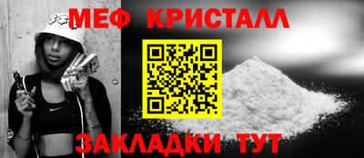 Альфа ПВП Татарск