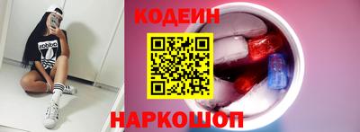 круглые Тара