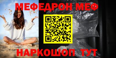 Альфа ПВП Татарск