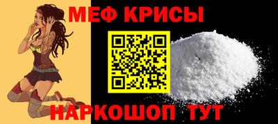 альфа пвп Тверь