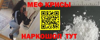 альфа пвп Тверь