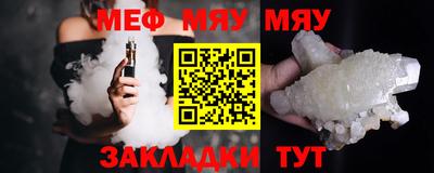 Альфа ПВП Татарск