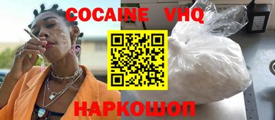 Альфа ПВП Татарск