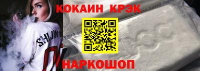 круглые Тара