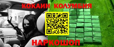 круглые Тара
