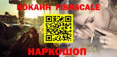 альфа пвп Тверь