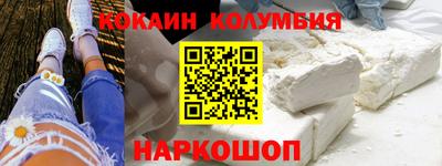 альфа пвп Тверь