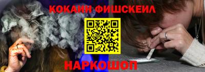 круглые Тара
