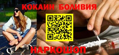 Альфа ПВП Татарск