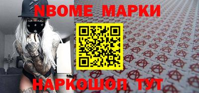 альфа пвп Тверь