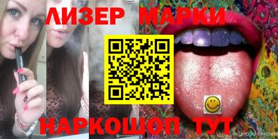 круглые Тара