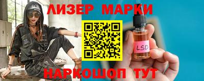 круглые Тара