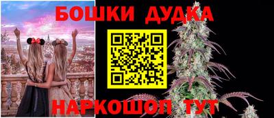 альфа пвп Тверь