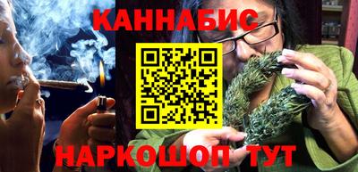 альфа пвп Тверь