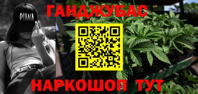альфа пвп Тверь