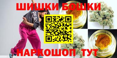 Альфа ПВП Татарск
