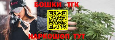 Альфа ПВП Татарск
