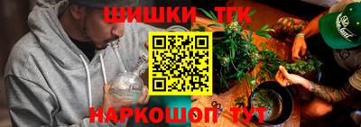 Альфа ПВП Татарск