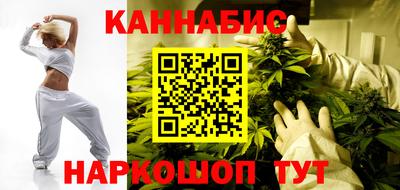 Альфа ПВП Татарск