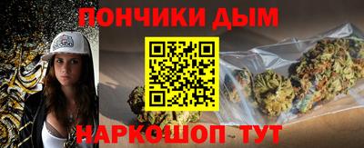 альфа пвп Тверь