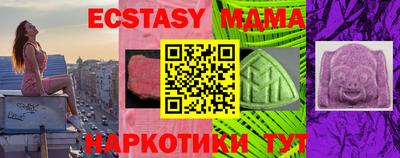 круглые Тара
