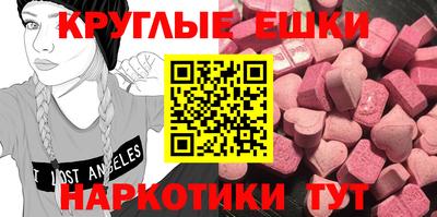 Альфа ПВП Татарск