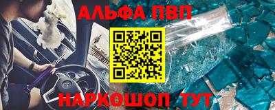 круглые Тара
