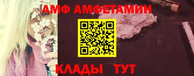 альфа пвп Тверь