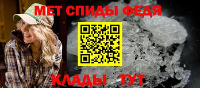 Альфа ПВП Татарск