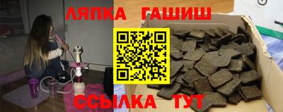 альфа пвп Тверь