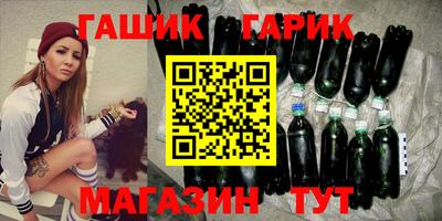 круглые Тара