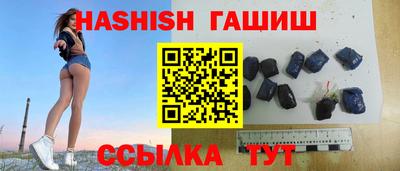 круглые Тара