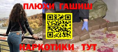 Альфа ПВП Татарск