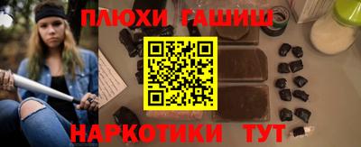 альфа пвп Тверь