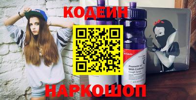 Альфа ПВП Татарск