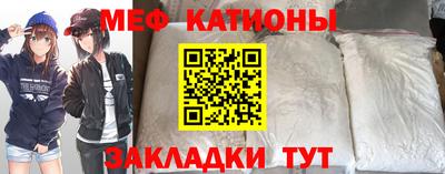 Альфа ПВП Татарск