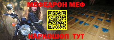 Альфа ПВП Татарск