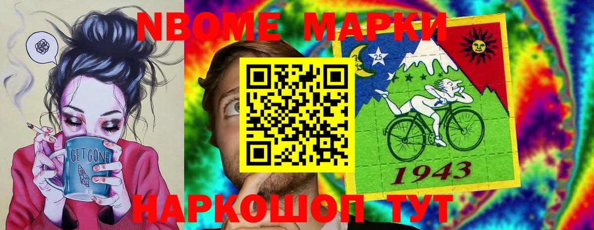 LSD-25 экстази ecstasy  Лсд 25 экстази ecstasy  Вход с VPN  Коркино 